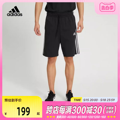 阿迪达斯短裤Adidas轻便男子