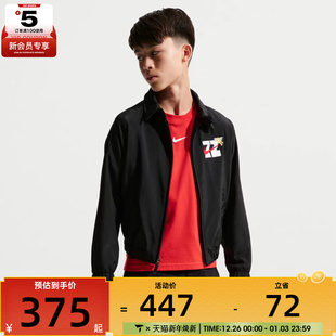 CNY运动健身夹克外套IQ3937 JKT 010 NIKE耐克儿童RPL 马年系列