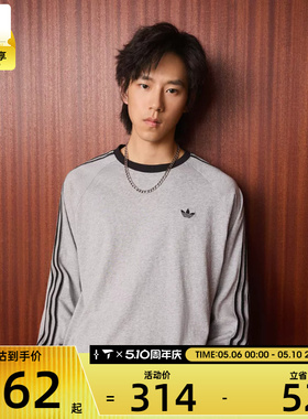 adidas阿迪达斯三叶草男子BC LS CALI 运动休闲长袖T恤KV4703