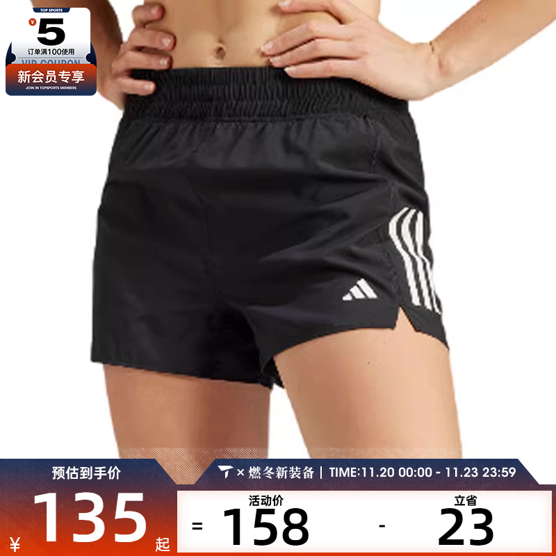 adidas阿迪达斯女子OTR B SHORT运动休闲短裤IX6371