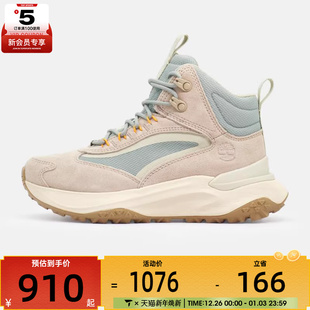 Timberland添柏岚女子LCWATERPROOFSNEAKER运动鞋 ER3 A29T6