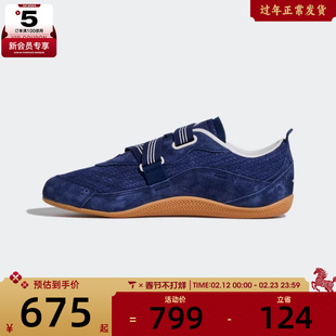 adidas阿迪达斯女子URBAN REVERIE FOS芭蕾风运动鞋休闲鞋KJ0393