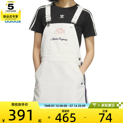 adidas阿迪达斯三叶草女子W DUNG DRESS运动休闲连衣裙KC3104