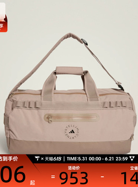 adidas阿迪达斯女子aSMC 24/7 BAG运动休闲斜挎包KB7825