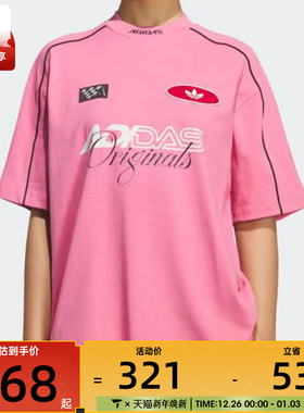 adidas阿迪达斯三叶草女子MOTO GFX赛车风宽松休闲短袖T恤KG6679