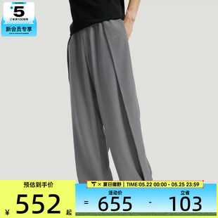 adidas阿迪达斯三叶草男子三条纹休闲垂坠宽松运动裤长裤KS5343