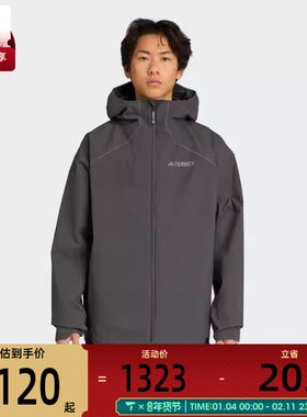 adidas阿迪达斯男子XPL FLC 3IN1三合一夹克外套JV8688