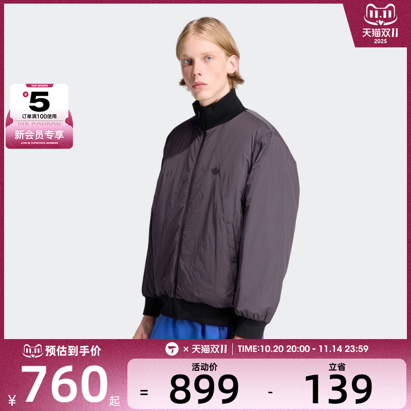 adidas阿迪达斯三叶草男子运动休闲棉服外套JW0980