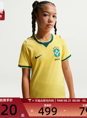 NIKE耐克大童运动休闲短袖T恤IO2231-724