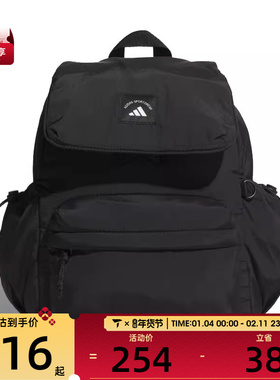adidas阿迪达斯女子W CESP BACKPACK运动休闲双肩包KF2662