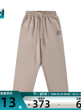 VANS范斯男子CITY KNIT PANTS运动休闲长裤VN000SPG7D6