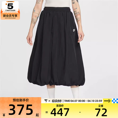 NIKE耐克女子AS W NSW WR SKIRT运动休闲半身裙IM7451-011