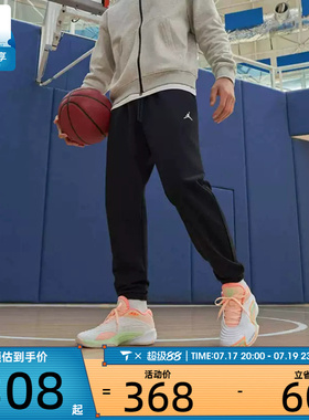 NIKE耐克男子AS M J DF SPRT CSVR FLC PANT运动长裤FV8609-010