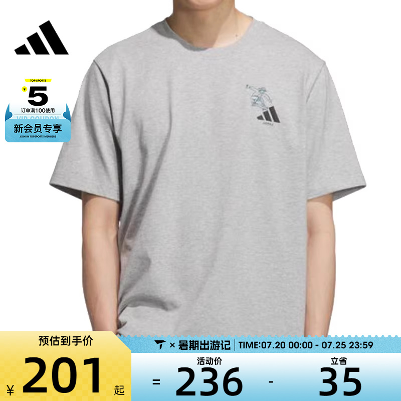 KC5320 S adidasϴ˹GFX SPORTS TEE3˶жTKC5320200.6Ԫ