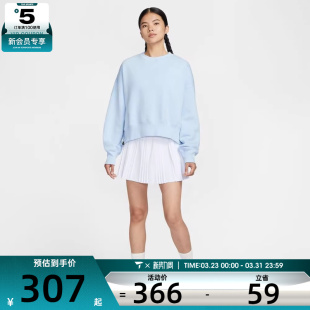 NIKE耐克女子网球运动训练休闲针织圆领套头衫 441 卫衣IO0485