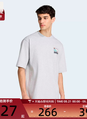 adidas阿迪达斯男子时尚印花潮流运动休闲短袖T恤KE4340
