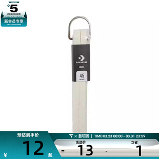 converse匡威男女运动鞋 A02 带10021898