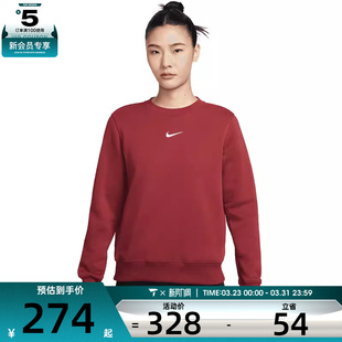613 卫衣DQ5752 NIKE耐克女子时尚 舒适运动休闲圆领套头衫