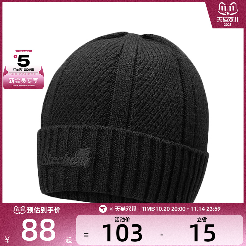 SKECHERS斯凯奇男女运动休闲帽子L424U088-0018