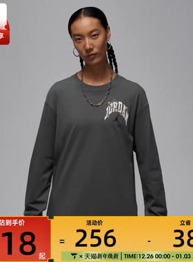NIKE耐克女子jordan运动训练休闲宽松圆领长袖T恤HV0449-068