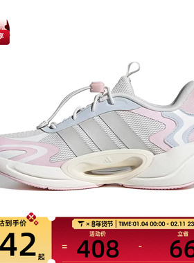 adidas阿迪达斯大童GALAXY SCOUT K运动训练跑步鞋JR0575