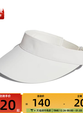 adidas阿迪达斯女子W SPORT VISOR运动休闲帽KE9963