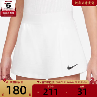 NIKE耐克大童运动休闲半身裙CV7575-100