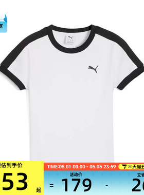 puma彪马女子-T7 Slim Tee运动休闲短袖T恤63587602