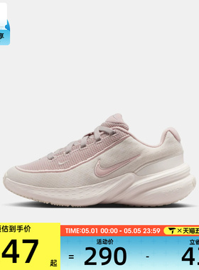 NIKE耐克男大童UPLIFT SC运动鞋休闲鞋IF1749-009