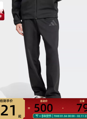 adidas阿迪达斯男子M Z.N.E. OHPT运动休闲长裤JC5478