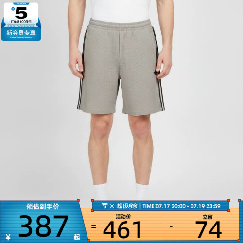 adidas阿迪达斯三叶草男子SHORTS M运动休闲短裤KT7782