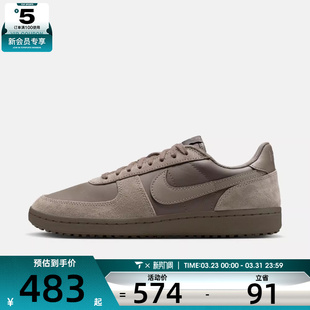 HV8568 NIKE耐克男子FIELD 板鞋 休闲鞋 202 GENERAL复古运动鞋