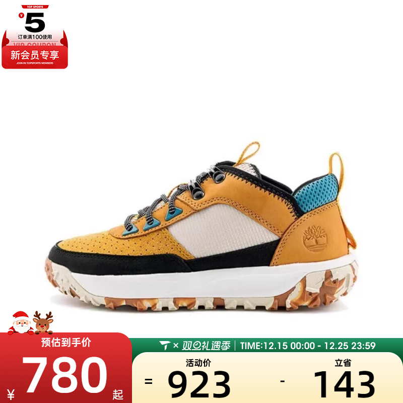 Timberland添柏岚女子GS Motion6 F/L运动休闲鞋A2MQC