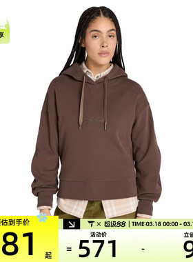 Timberland添柏岚女子运动休闲套头衫卫衣A421B-243