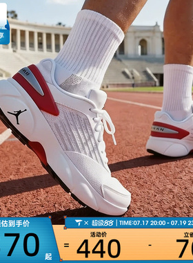NIKE耐克男子JORDAN低帮缓震百搭舒适运动训练篮球鞋IO2091-101
