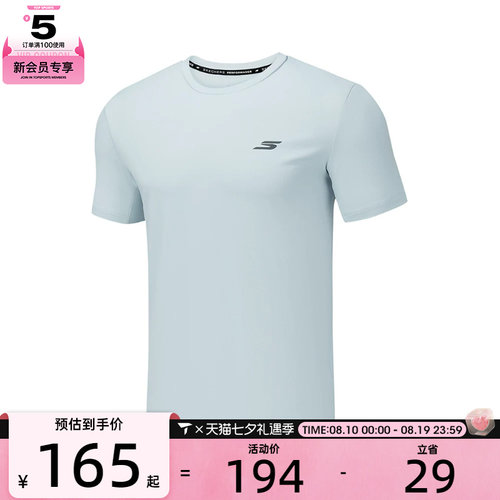 SKECHERS斯凯奇男子运动休闲短袖T恤P326M034-01DS