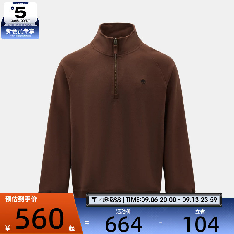 滔搏丨Timberland添柏岚男子AF Logo1/4运动套头衫卫衣A5TP7-AJD