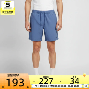 NIKE耐克男子AS DF FORM 7IN UL SHORT运动休闲短裤DV9858-459
