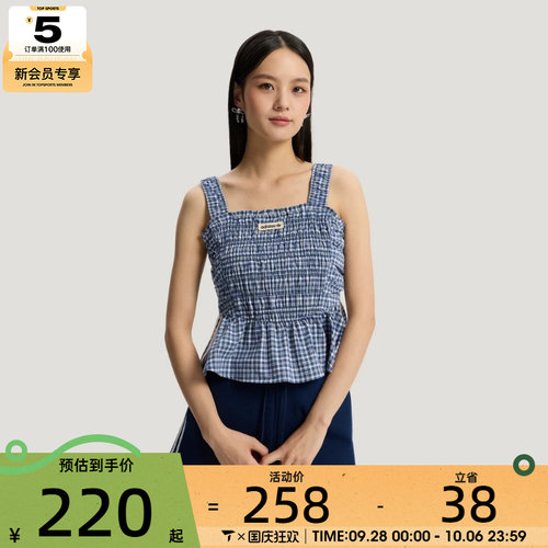 adidas阿迪达斯三叶草女子PLAID TANK W运动背心KX7035