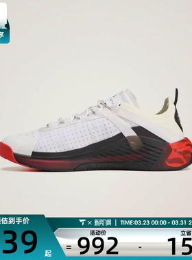 adidas阿迪达斯女子aSMC TRAINING运动训练跑步鞋KJ1048