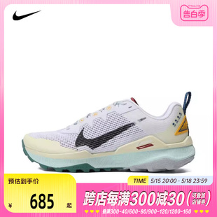 8跑步鞋 NIKE耐克2024男子NIKE WILDHORSE 101 REACT DR2686