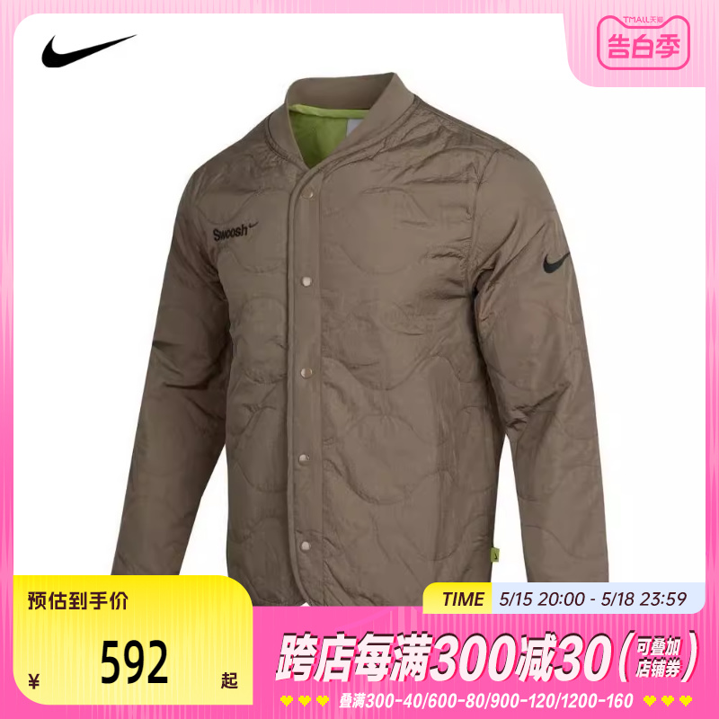 nike耐克年冬季新款男装户外休闲保暖男士薄棉服FB1909-031