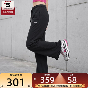 NIKE耐克女子中腰薄绒荷叶边舒适运动休闲长裤IW1386-010
