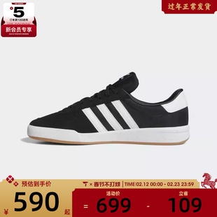 adidas阿迪达斯三叶草男女GLENBURN运动休闲鞋HP3514