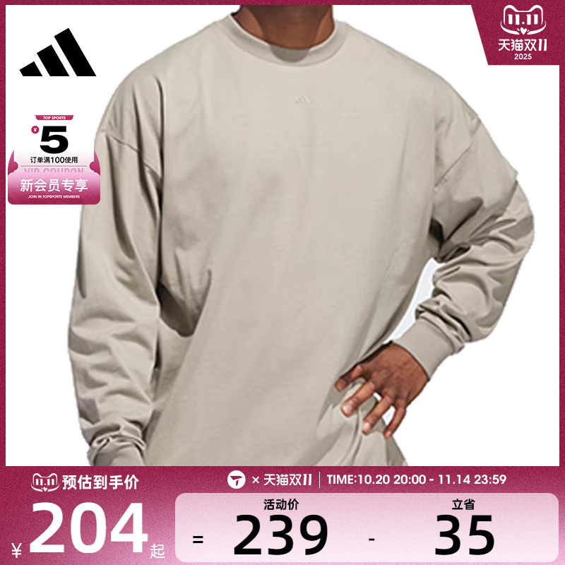adidas阿迪达斯男女ADI BB LS TEE运动休闲长袖T恤JD6130