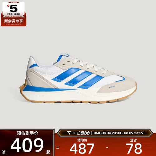 adidas阿迪达斯男女FUTRO时尚舒适经典运动休闲鞋KH6818