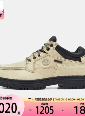 Timberland添柏岚男子MID LACE GTX BOOT运动休闲鞋A2JU5-AAM
