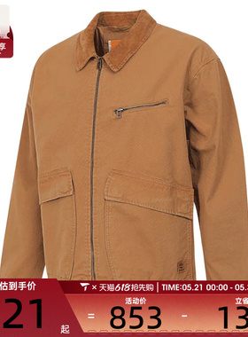Timberland添柏岚男子运动健身夹克外套A4245-P47