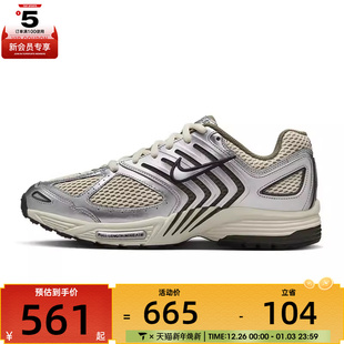 HV5748 NIKE耐克男子AIR 复古运动休闲鞋 经典 234 PEGASUS飞马