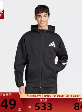 adidas阿迪达斯男子M Z.N.E. FZ运动健身夹克外套JD5984